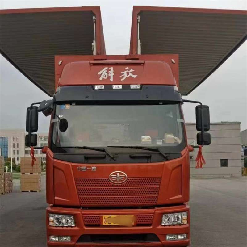 浙江金华金东到长丰物流公司-一站式货运服务（长丰物流网点查询）